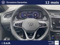 Volkswagen Tiguan ALLSPACE Allspace 2.0 TDI 150 DSG7 R-Line - <small></small> 35.900 € <small>TTC</small> - #11