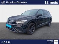 Volkswagen Tiguan ALLSPACE Allspace 2.0 TDI 150 Life Business - <small></small> 29.500 € <small>TTC</small> - #1