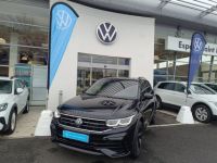 Volkswagen Tiguan ALLSPACE Allspace 2.0 TDI 150ch DSG7 R-Line - <small></small> 54.900 € <small>TTC</small> - #1