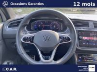 Volkswagen Tiguan ALLSPACE Allspace 2.0 TDI 150ch DSG7 R-Line - <small></small> 45.900 € <small>TTC</small> - #11