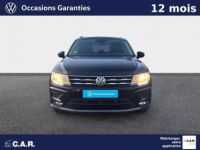 Volkswagen Tiguan ALLSPACE BUSINESS Allspace 2.0 TDI 150 DSG7 Confortline Business - <small></small> 28.990 € <small>TTC</small> - #2