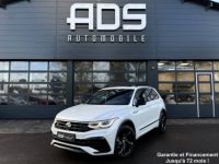 Volkswagen Tiguan II 1.4 eHybrid 245ch R-Line Exclusive DSG6 / À PARTIR DE 546,20 € * - <small></small> 39.990 € <small>TTC</small> - #3