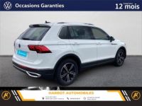 Volkswagen Tiguan ii 1.5 tsi 150ch dsg7 elegance - <small></small> 37.990 € <small></small> - #2