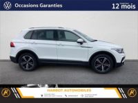 Volkswagen Tiguan ii 1.5 tsi 150ch dsg7 elegance - <small></small> 37.990 € <small></small> - #4