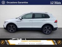 Volkswagen Tiguan ii 1.5 tsi 150ch dsg7 elegance - <small></small> 37.990 € <small></small> - #7