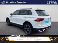 Volkswagen Tiguan ii 1.5 tsi 150ch dsg7 elegance - <small></small> 37.990 € <small></small> - #11