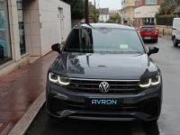 Volkswagen Tiguan II (2) 1.5 TSI 150 8CV R-LINE DSG7 - <small></small> 34.990 € <small>TTC</small> - #2