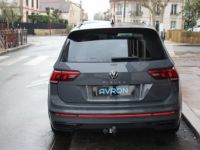 Volkswagen Tiguan II (2) 1.5 TSI 150 8CV R-LINE DSG7 - <small></small> 34.990 € <small>TTC</small> - #4