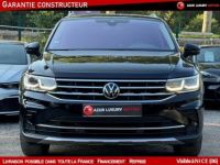 Volkswagen Tiguan II (2) 1.5 TSI 150 CV DSG7 ELEGANCE - <small></small> 34.990 € <small>TTC</small> - #2