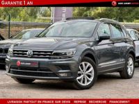 Volkswagen Tiguan II 2.0 TDI 150 DSG7 MATCH - <small></small> 26.990 € <small>TTC</small> - #1