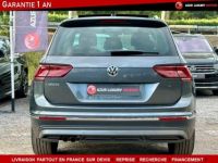 Volkswagen Tiguan II 2.0 TDI 150 DSG7 MATCH - <small></small> 26.990 € <small>TTC</small> - #6