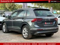 Volkswagen Tiguan II 2.0 TDI 150 DSG7 MATCH - <small></small> 26.990 € <small>TTC</small> - #7