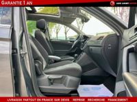 Volkswagen Tiguan II 2.0 TDI 150 DSG7 MATCH - <small></small> 26.990 € <small>TTC</small> - #8