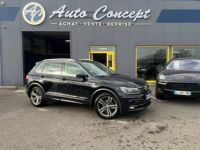 Volkswagen Tiguan II 2.0 TDI 150ch Carat DSG7 - <small></small> 26.990 € <small>TTC</small> - #1