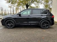 Volkswagen Tiguan II 2.0 TDI 150ch DSG7 R-Line - <small></small> 26.500 € <small>TTC</small> - #13