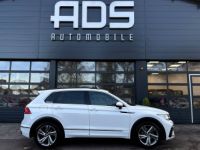 Volkswagen Tiguan II 2.0 TDI 150ch R-Line DSG7 / À PARTIR DE 440,45 € * - <small></small> 31.990 € <small>TTC</small> - #7