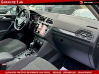 Volkswagen Tiguan II 2.0 TDI BMT 150 DSG7 MATCH - <small></small> 26.990 € <small>TTC</small> - #9