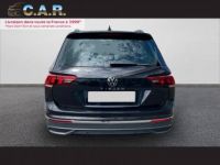 Volkswagen Tiguan PA FL 2.0 TDI 150 CH DSG7 LIFE NEW LIFE BUSINESS - <small></small> 36.980 € <small>TTC</small> - #4