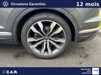 Volkswagen Touareg 3.0 TSI eHybrid 381ch Tiptronic 8 4Motion Elegance - <small></small> 60.900 € <small>TTC</small> - #16