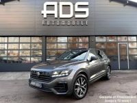 Volkswagen Touareg III 3.0 TSI eHybrid 462ch R 4Motion BVA8 / À PARTIR DE 792,95 € * - <small></small> 59.990 € <small>TTC</small> - #3