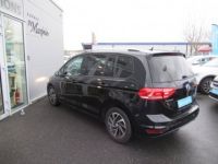 Volkswagen Touran 1.5 TSI EVO 150 5pl Connect - <small></small> 22.990 € <small>TTC</small> - #27