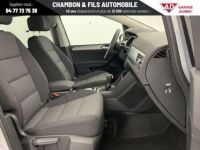 Volkswagen Touran 1.5 TSI EVO 150 DSG7 7pl VW Edition - <small></small> 39.578 € <small>TTC</small> - #7