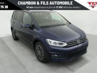 Volkswagen Touran 1.5 TSI EVO 150 DSG7 7pl VW Edition - <small></small> 39.578 € <small>TTC</small> - #20