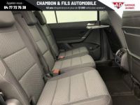 Volkswagen Touran 1.5 TSI EVO 150 DSG7 7pl VW Edition - <small></small> 39.578 € <small>TTC</small> - #27