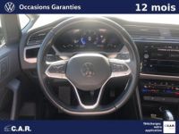 Volkswagen Touran BUSINESS 2.0 TDI 150 DSG7 5pl Life Business - <small></small> 25.900 € <small>TTC</small> - #13