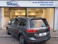 Volkswagen Touran III 1.4 TSI 150ch BlueMotion Technology Sound DSG7 7 places - <small></small> 16.900 € <small>TTC</small> - #4