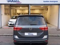 Volkswagen Touran III 1.4 TSI 150ch BlueMotion Technology Sound DSG7 7 places - <small></small> 16.900 € <small>TTC</small> - #5