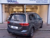 Volkswagen Touran III 1.4 TSI 150ch BlueMotion Technology Sound DSG7 7 places - <small></small> 16.900 € <small>TTC</small> - #6