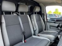 Volkswagen Transporter FG 2.8T L1H1 2.0 TDI 180CH 4MOTION DSG7 - <small></small> 23.490 € <small>TTC</small> - #13