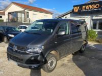 Volkswagen Transporter FOURGON 2.0 TDI 150 BUSINESS LINE PLUS DSG TVA récupérable - <small></small> 40.989 € <small>TTC</small> - #1