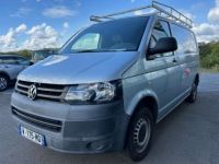 Volkswagen Transporter FOURGON FGN TOLE CB 2.0 TDI 84 FAP 2.8T - <small></small> 12.600 € <small>TTC</small> - #1