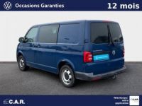 Volkswagen Transporter FOURGON FGN TOLE L1H1 2.0 TSI 204 DSG7 4MOTION BUSINESS LINE - <small></small> 34.980 € <small>TTC</small> - #5