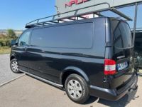 Volkswagen Transporter FOURGON FGN TOLE LB 2.5 TDI 130 3.0T - <small></small> 13.500 € <small>TTC</small> - #1