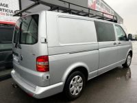 Volkswagen Transporter FOURGON FGN TOLE LB 2.5 TDI 130 3.0T - <small></small> 13.290 € <small>TTC</small> - #1