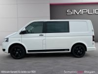 Volkswagen Transporter FOURGON Procab (5 places) 2.0 TDI 140 ch EDITION 25 DSG7 GARANTIE 1 AN - <small></small> 31.480 € <small>TTC</small> - #5