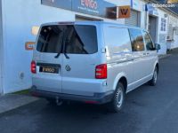 Volkswagen Transporter VU FOURGON 2.0l TDI 150ch L2H1 6 Places Version Longue - <small></small> 28.990 € <small>TTC</small> - #6