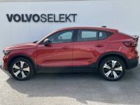 Volvo C40 Recharge 231 ch 1EDT Ultimate - <small></small> 43.900 € <small>TTC</small> - #24