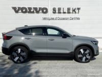 Volvo C40 Recharge Extended Range 252 ch 1EDT Ultimate - <small></small> 58.690 € <small>TTC</small> - #3