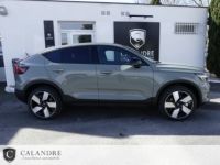 Volvo C40 RECHARGE TWIN 408 CH AWD 1 EDITION ULTIMATE - <small></small> 54.970 € <small>TTC</small> - #2