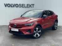 Volvo C40 Recharge Twin AWD 408 ch 1EDT First Edition - <small></small> 40.889 € <small>TTC</small> - #1
