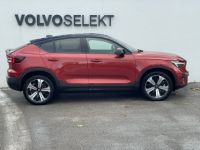 Volvo C40 Recharge Twin AWD 408 ch 1EDT First Edition - <small></small> 40.889 € <small>TTC</small> - #3