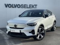 Volvo C40 Recharge Twin AWD 408 ch 1EDT First Edition - <small></small> 38.800 € <small>TTC</small> - #1