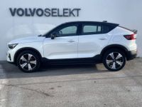 Volvo C40 Recharge Twin AWD 408 ch 1EDT First Edition - <small></small> 38.800 € <small>TTC</small> - #6