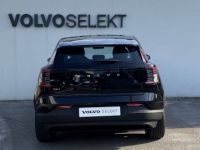 Volvo EX30 Single Extended Range 272 ch 1EDT Plus - <small></small> 39.800 € <small>TTC</small> - #5