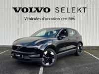 Volvo EX30 Single Extended Range 272 ch 1EDT Plus - <small></small> 44.270 € <small>TTC</small> - #1