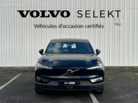 Volvo EX30 Single Extended Range 272 ch 1EDT Plus - <small></small> 44.270 € <small>TTC</small> - #4